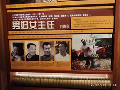 -长影旧址博物馆