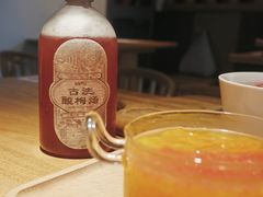 -炖物24章·顺时轻养茶(杭州大厦店)