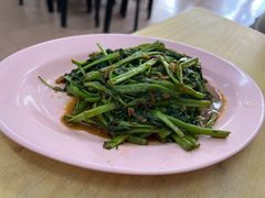 马来通菜-新兴瓦煲肉骨茶