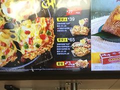 -肯德基(孝陵卫地铁站店)