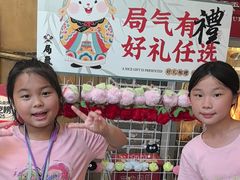 -局气烤鸭·北京菜(前门店)