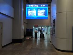 -北京南站-立体停车场