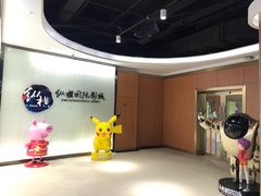 门面-纵横国际影城杜比全景声巨幕(天安云谷店)