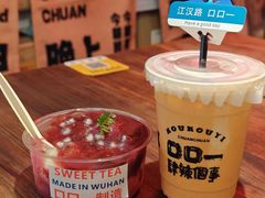 -口口一(江汉路店)