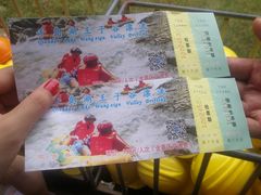 -千岛湖王子谷漂流