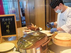 -视界美食自助餐厅·石家庄希尔顿酒店