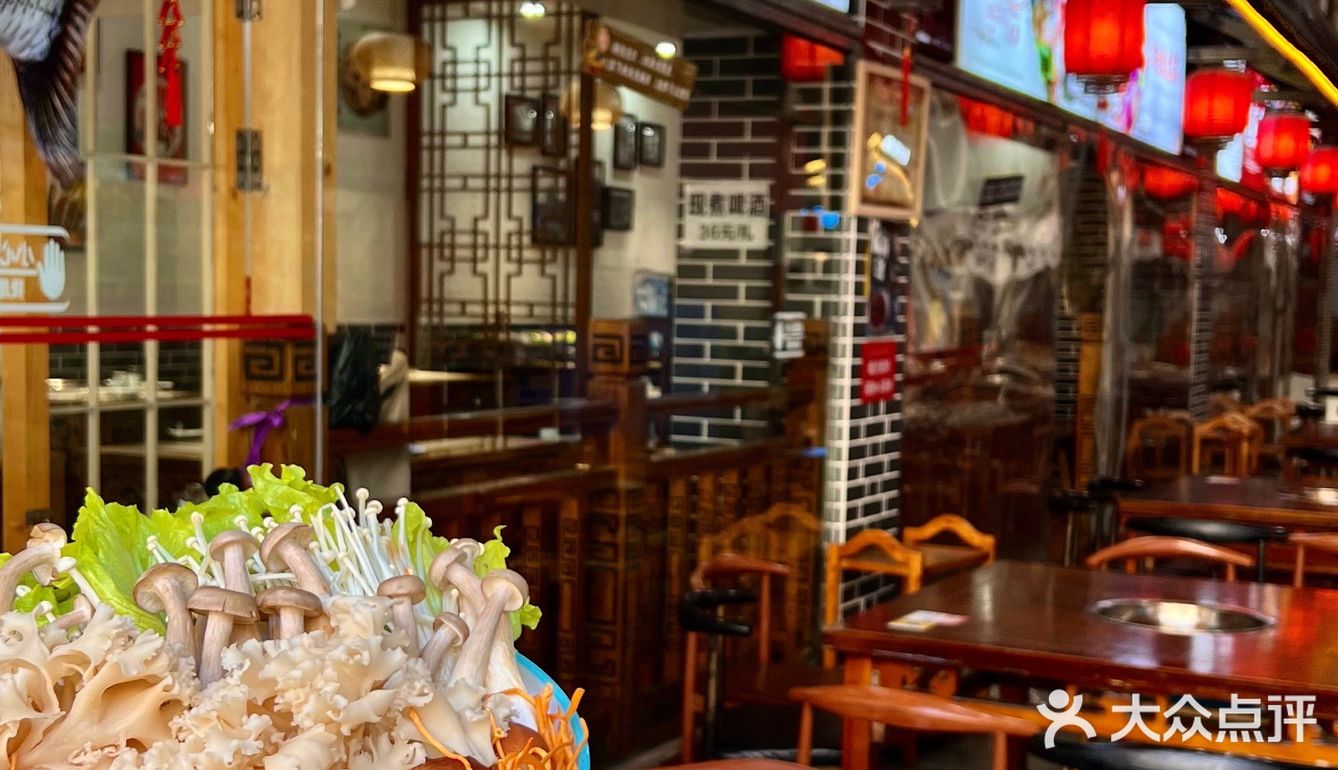 粗来玩啦，逛逛古城吃吃鱼火锅🐟啦！！