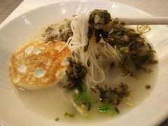 -永和大王(蛙嫩紫苏香·军博店)