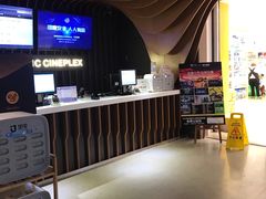 -太平洋影城(王府井店)