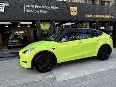 -利美特•威固V-KOOL双膜(杨浦授权店)