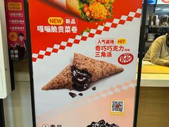 -麦当劳(阳光新生活广场店)