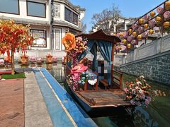 -芜湖方特东方神画