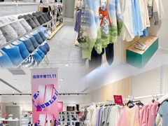 -hotwind热风(丽影广场店)