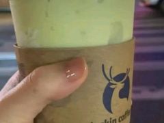 哈斯牛油果椰子冻-瑞幸咖啡(凯德龙之梦莘庄店)