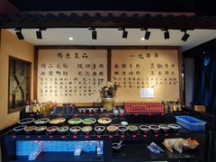自助调料区-来涮蜀鲜货火锅串串香(菜市口店)