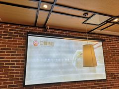 -口福汤包馆(融汇店)
