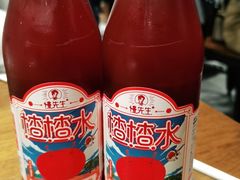 -付小姐在成都(五道口店)