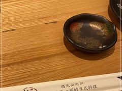 -山之川·日式料理(瀚海海尚店)