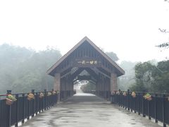 -保利石象湖景区