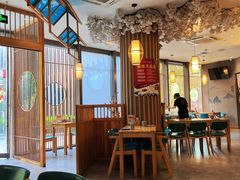 -村上一屋(望京店)