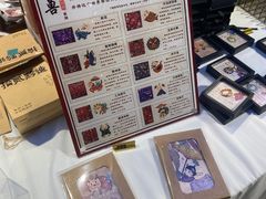 -贵州省地质博物馆