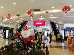 -信利城市广场
