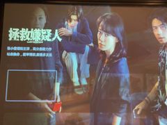 -索拉古贝(义乌北苑店)
