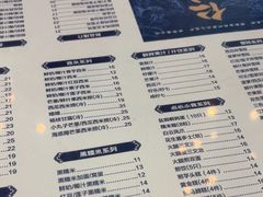 -仁信老铺(嘉信店)