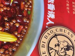 -光启城时尚购物中心