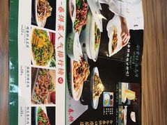 -合合春饼(潘家园店)