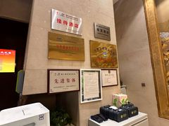 -锦龙国际酒店(天津奥体中心华苑地铁站店)