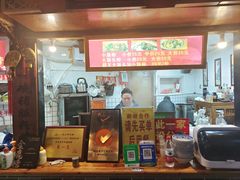 -锦泓老字号猪脏粉(东联大厦店)