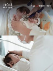 -茉莉智慧母婴护理中心(亮马河店)