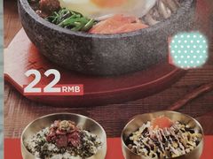 -小木屋拌饭(沈阳中街大悦城店)