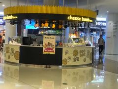 -深圳龙华星河COCO City(民治店)