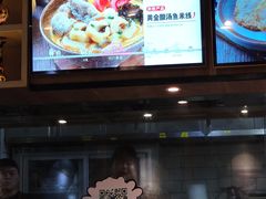 -蒙自源过桥米线(红谷滩万达店)