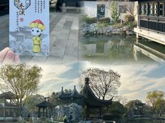 -木渎古镇