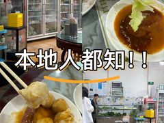 -百富露(跃龙北路店)