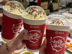 -海底捞火锅(吴中路店)