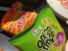 -探鱼·鲜青椒爽麻烤鱼(领展购物广场店)