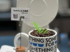 -Something For(中洲湾店)