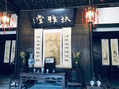 -章太炎故居