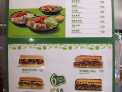 菜单-赛百味SUBWAY(东风广场店)