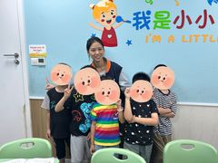 -昂立少儿成长中心(普陀星方汇校区)