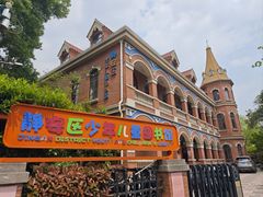 -静安区少年儿童图书馆(康定东路)