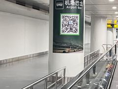 -广州白云国际机场-T2航站楼