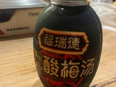 -木屋烧烤(创业店)