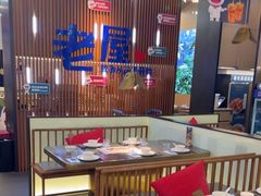 -老屋印象川菜(世纪东方店)