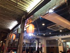 -宗泉烤全羊·烤羊腿·家常菜(解放东路店)