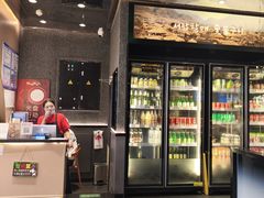 -西塔老太太泥炉烤肉(龙湖北苑天街店)